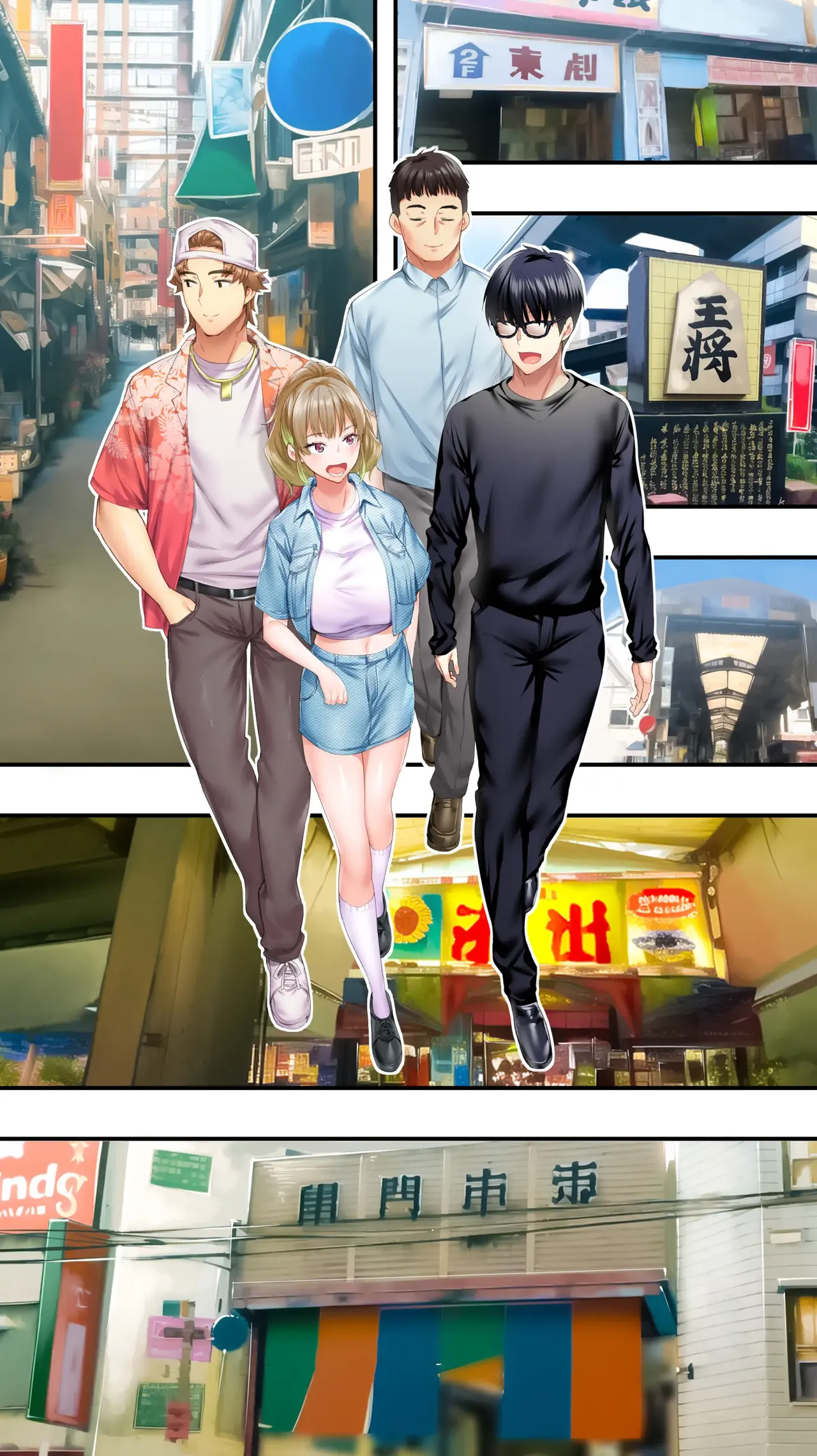 Panpan Travelers Kochi Shuudan Rape Ryokou | 판판트래블러 오사카 집단 레이프 여행 page 12 full
