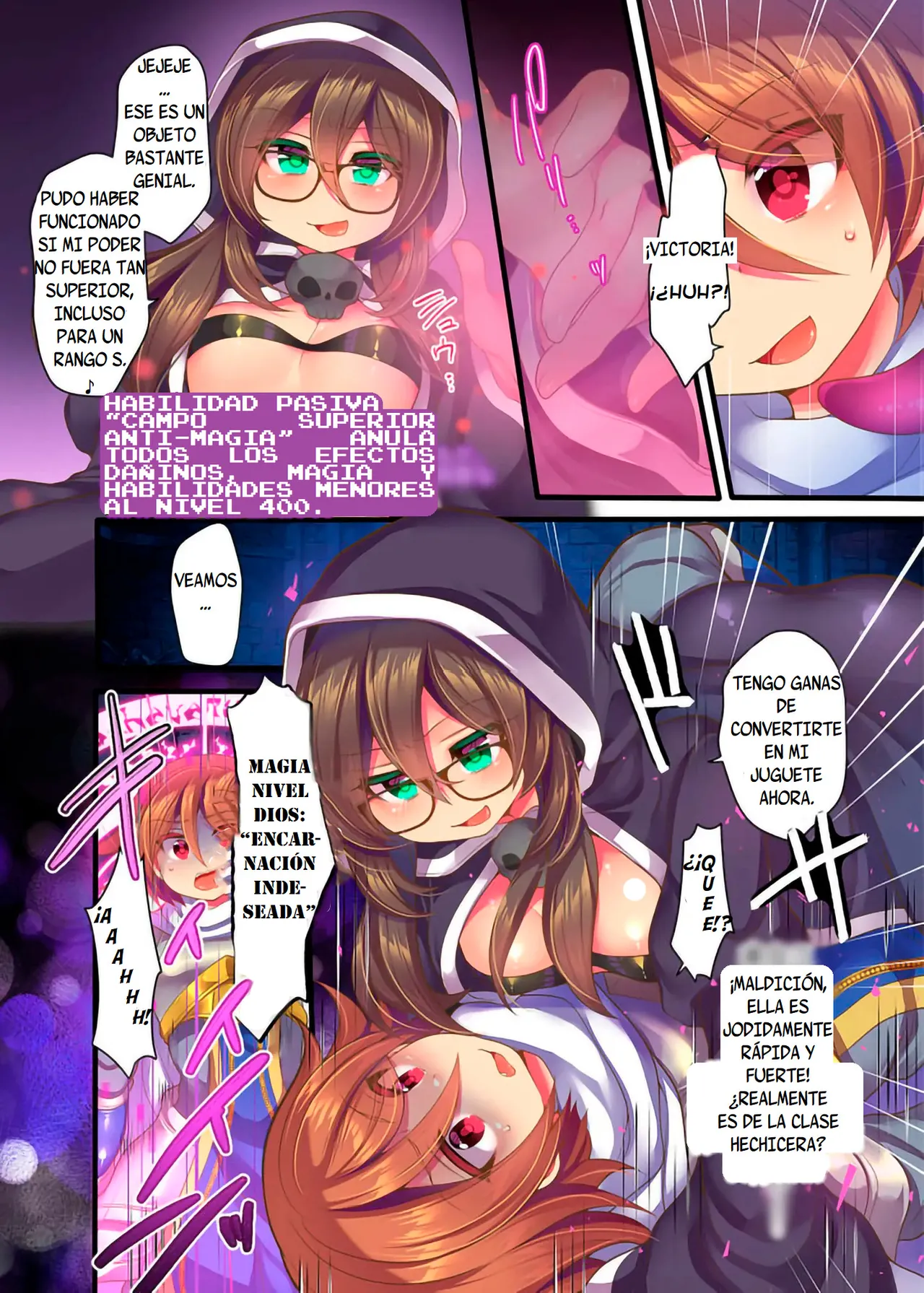 Game-nai de Dorei Shoufu ni Tenshoku Shitara Genjitsu ni mo Hanei Sareru You desu Ch.1 page 12 full