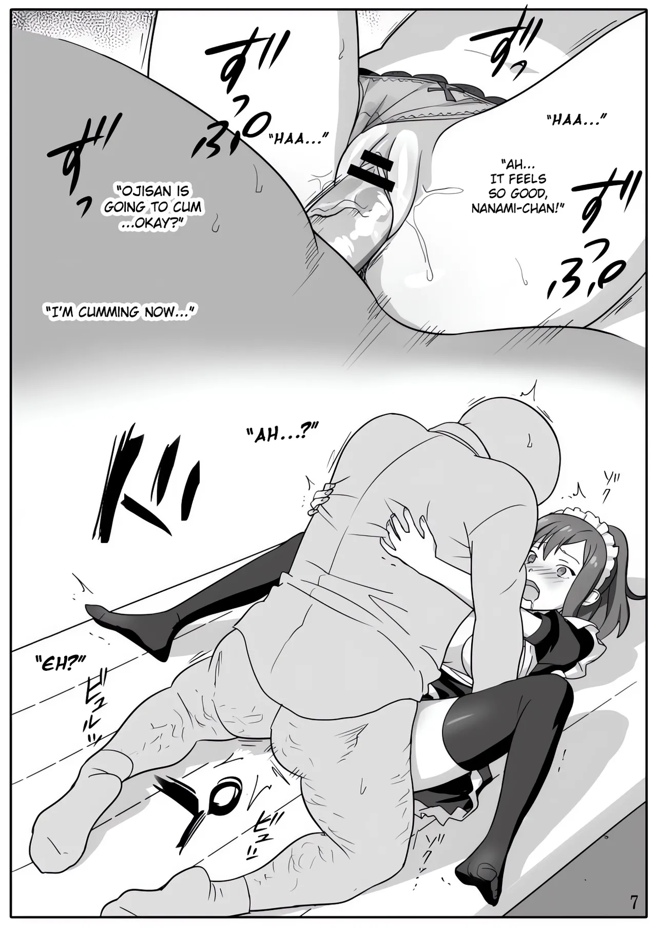 Sakura Sou no Ecchi na Orihon. page 7 full