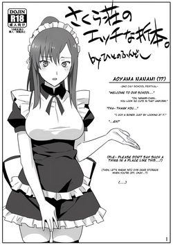 Sakura Sou no Ecchi na Orihon.