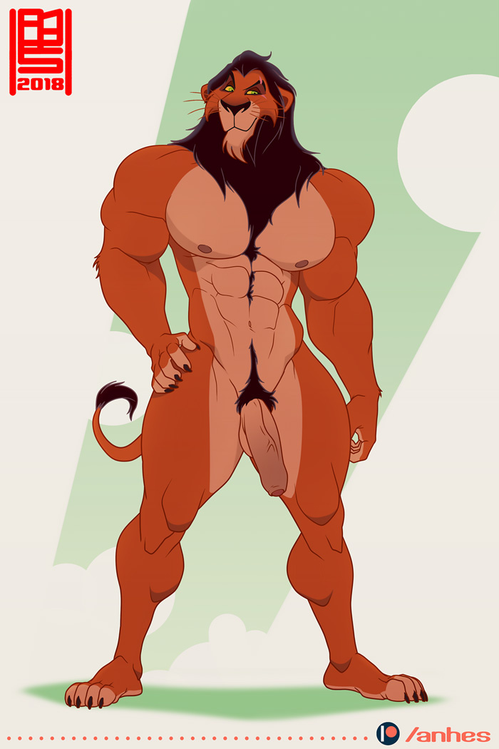 The Lion King page 11 full