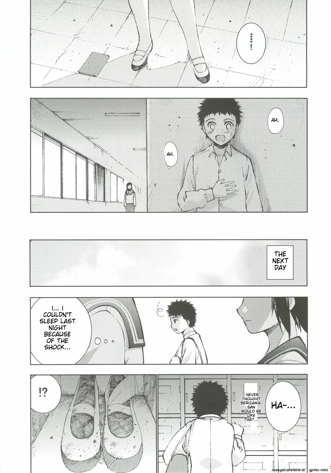 Un etudiant de la fille～rencontre～ page 11 full