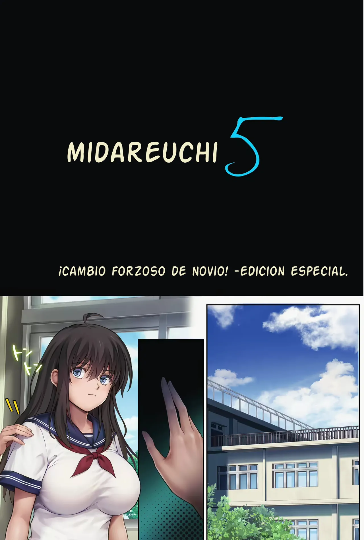 midareuchi 5 page 5 full