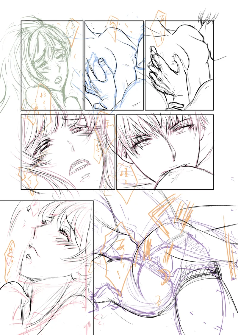 A book of extremely rough sketches/Please, Shun-san! page 11 full