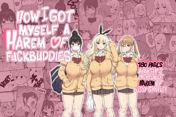 [Ailail (Ail)] How I Got Myself a Harem of Fuckbuddies [English] cover