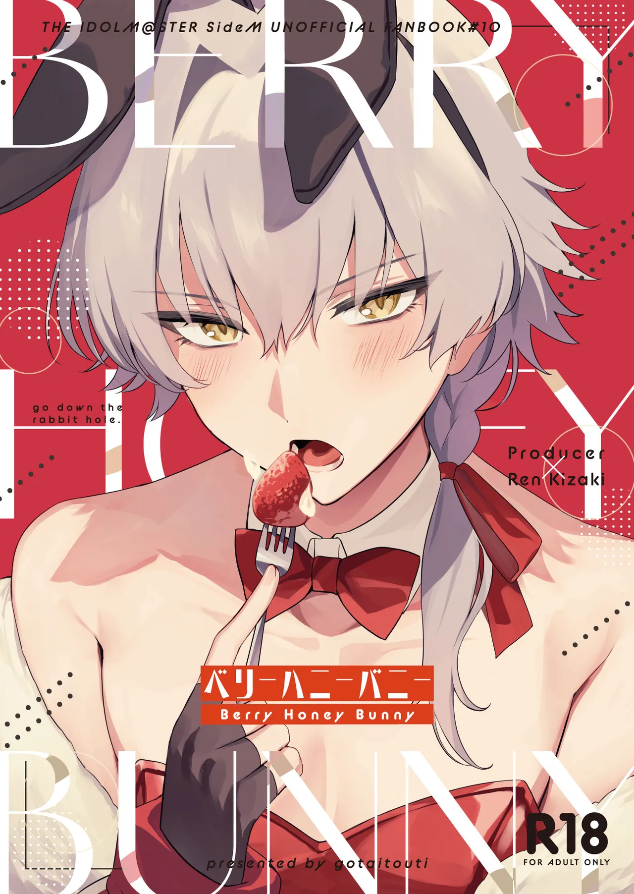 BERRY HONEY BUNNY page 1 full