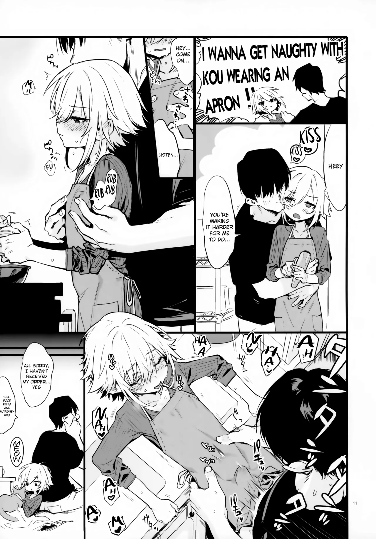 UDKKU Sukebe Yokubari Set page 11 full