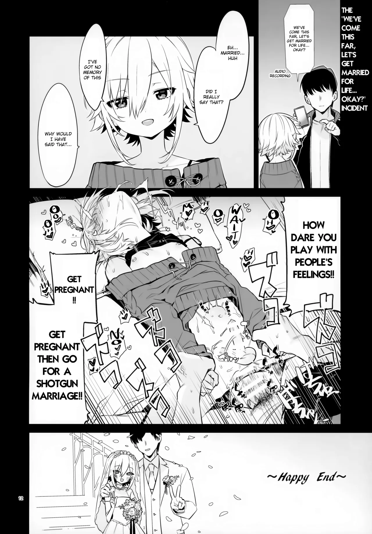 UDKKU Sukebe Yokubari Set page 12 full