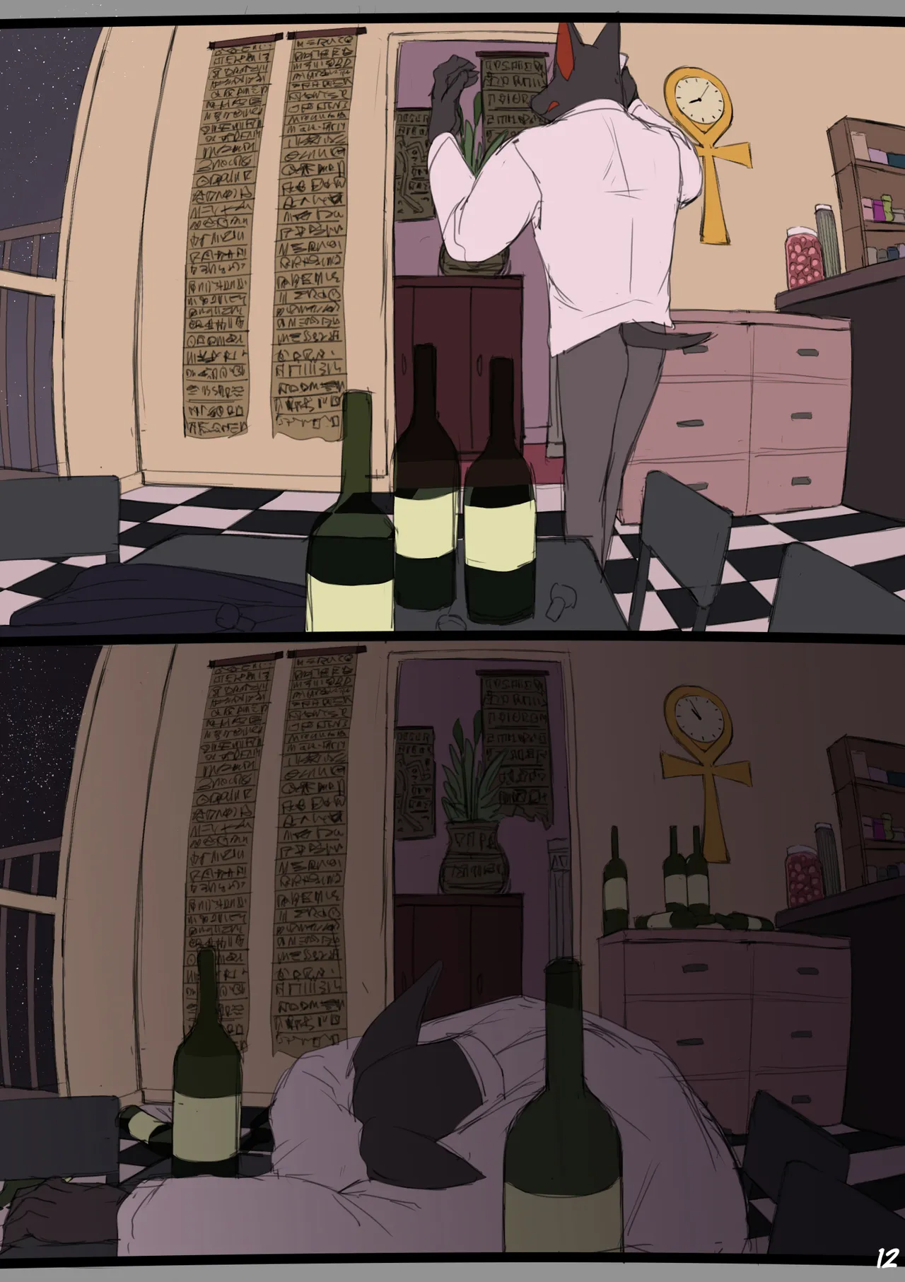 Anubis dad CH.1 page 12 full