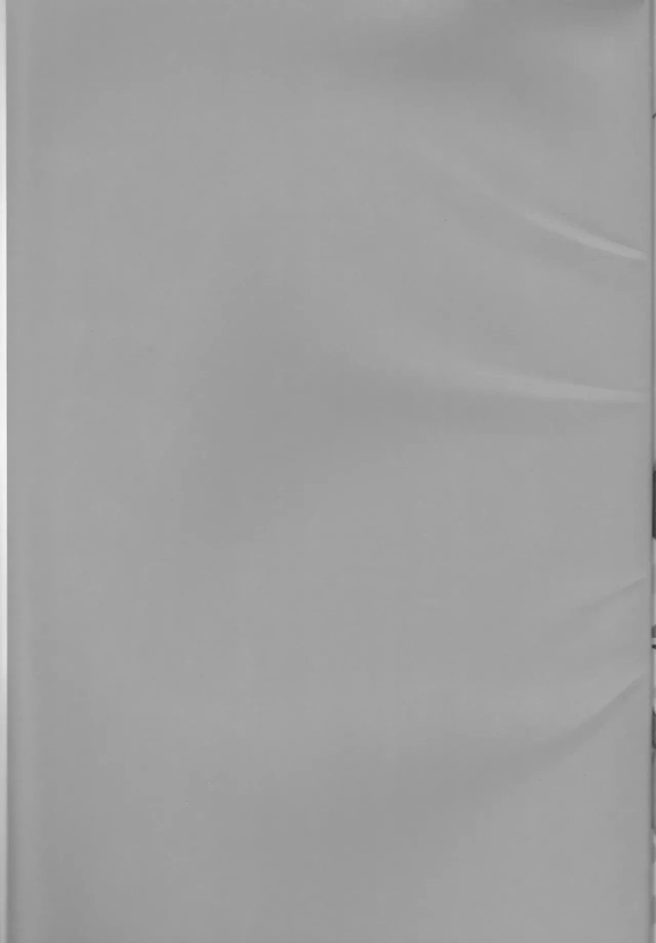 I'm Screaming LOVE page 2 full