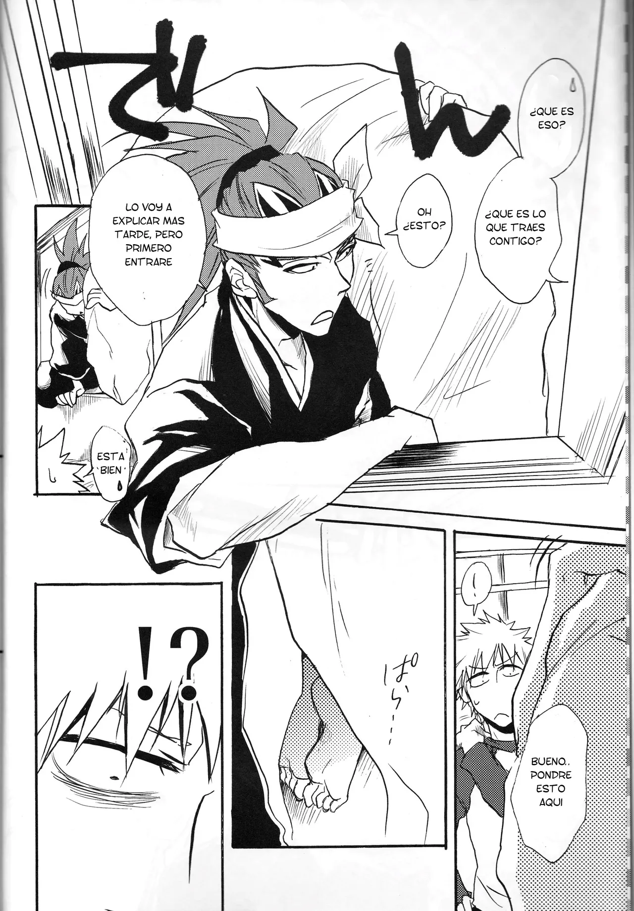 I'm Screaming LOVE page 6 full