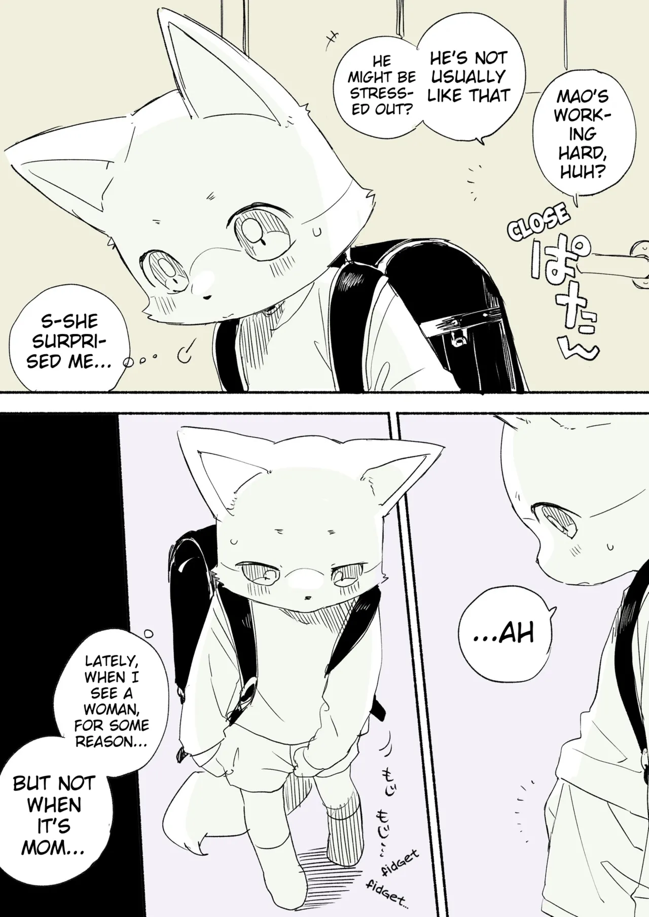 Kurimo Jinguy - Mao-Kun page 3 full