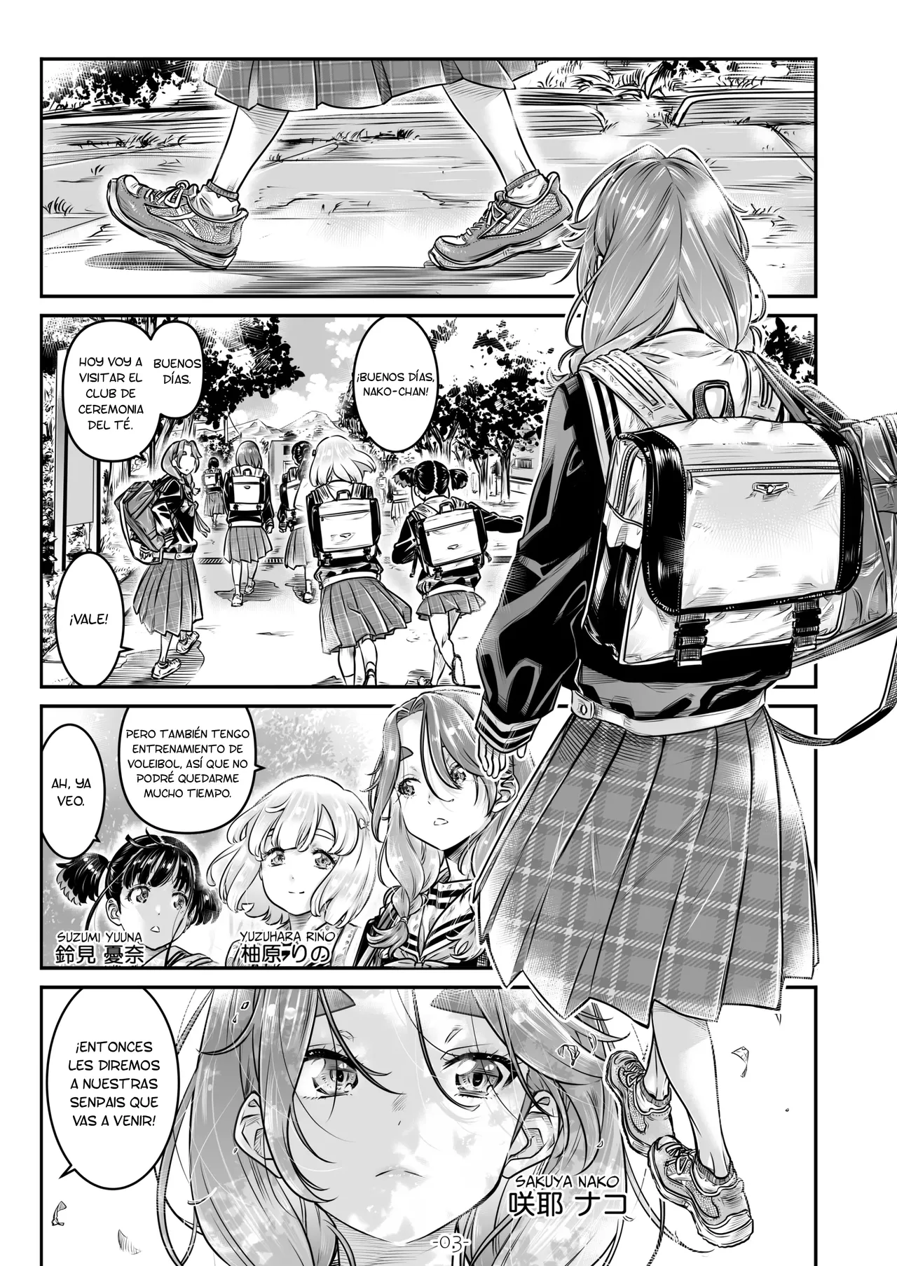 Nadeshiko Hiyori 2nd season - SERIES of GIRL's LOVE STORY ~episode 5~ page 4 full