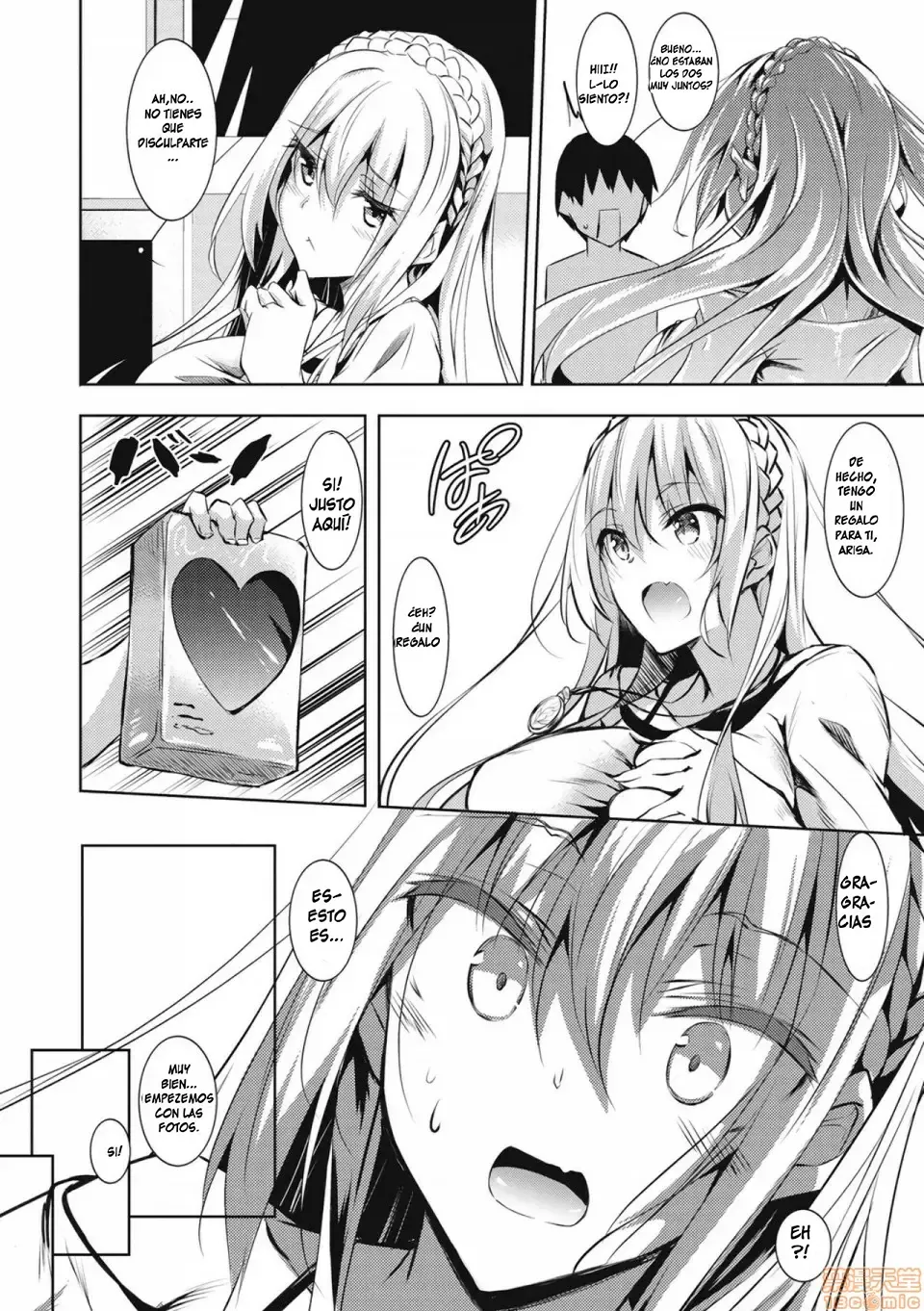 MILK MAMIRE 03 EDITION VOLUMEN page 12 full