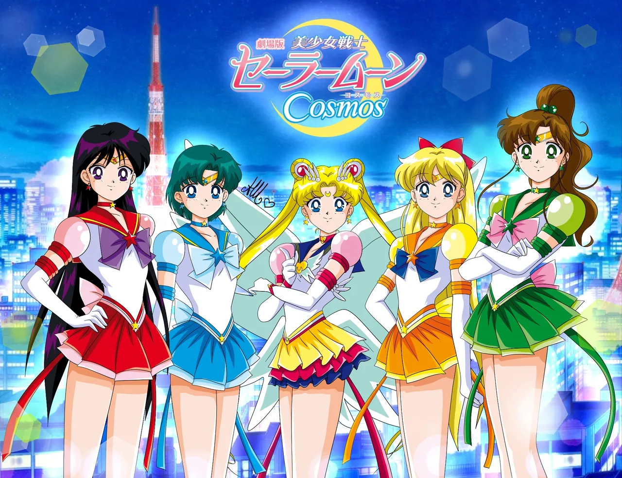 Sailor moon art compilation page 12 full