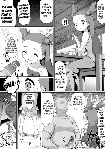 [Chiizu Ore] Mikan-chan Kawaisou Manga (Pokémon HeartGold & SoulSilver) [English] [Kuraudo] cover