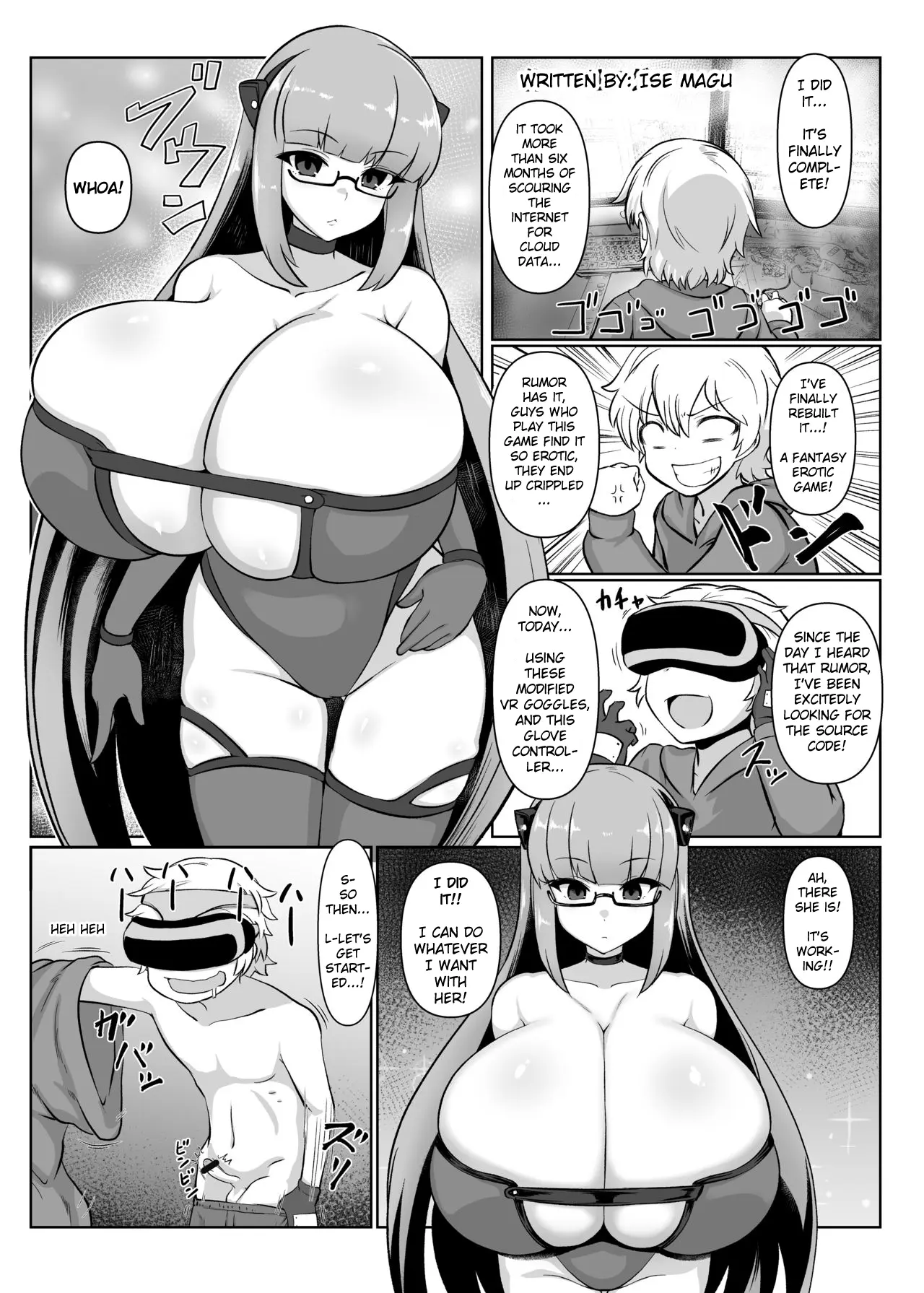 Maboroshi no VR Erogame page 1 full