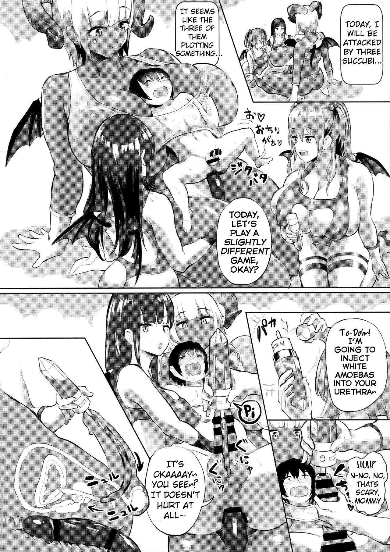 Babudore page 11 full
