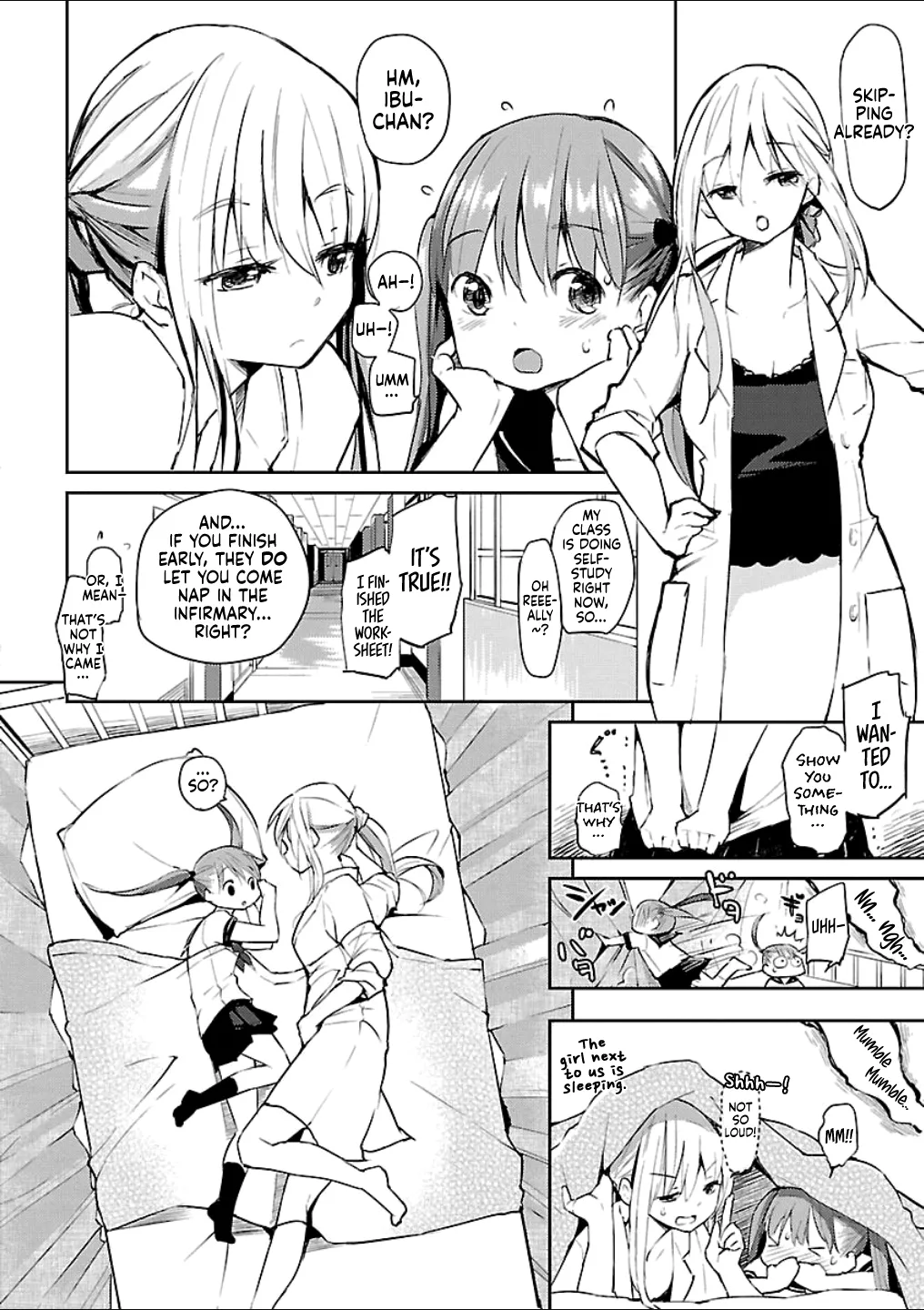 Ibu no Okusuri | Eve's Medicine page 2 full