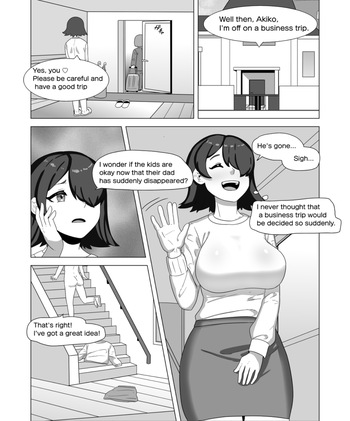Futanari mother plays with her daughters Apacchi/アパッチ (commission) cover
