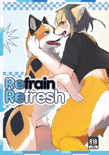 [Eng](Kemoket 16)[Bakashi-Tei] Refrain Refresh cover