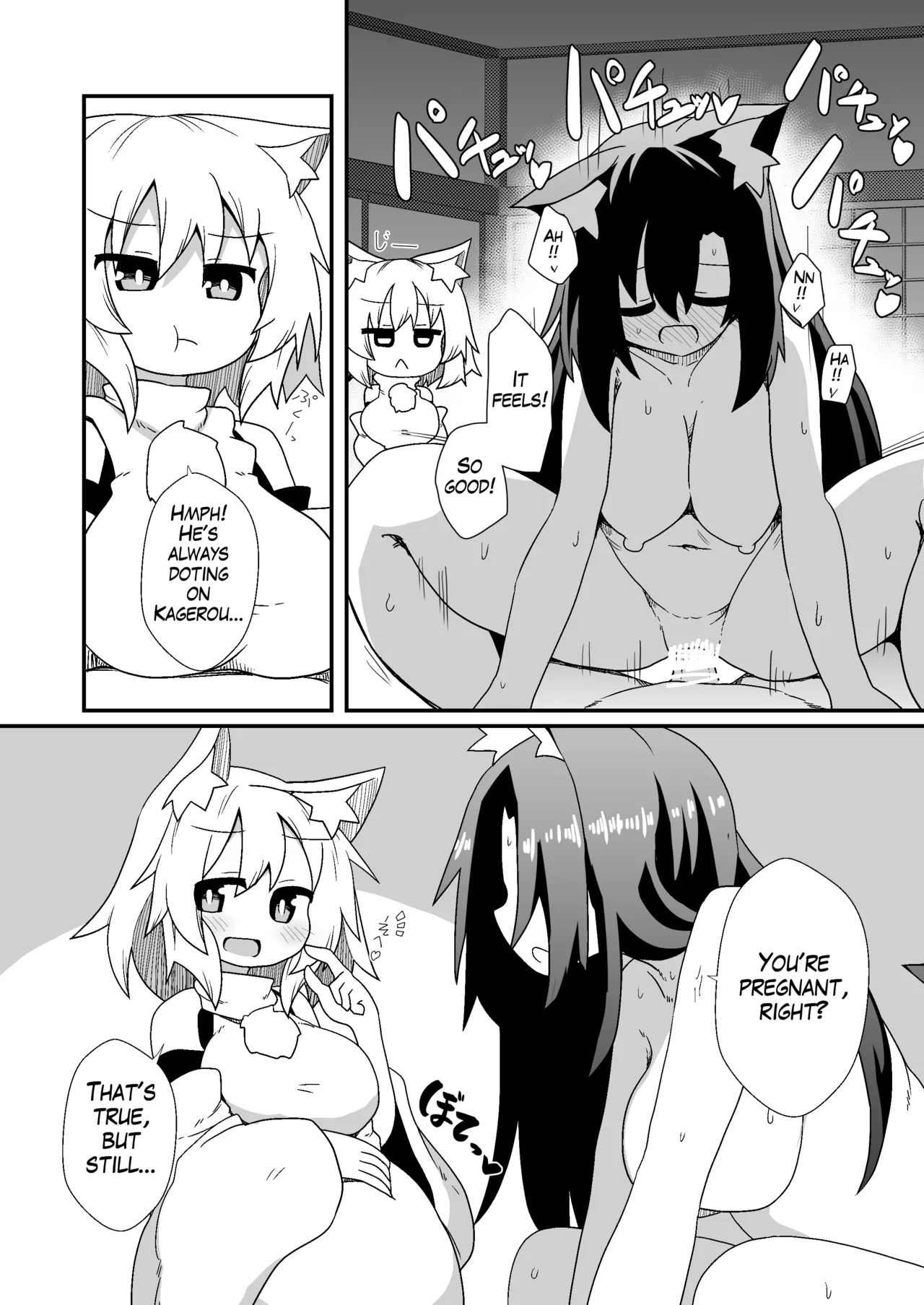 Kozukuri shimashou! Goshujin-sama! | Let's make babies! Husband! page 7 full