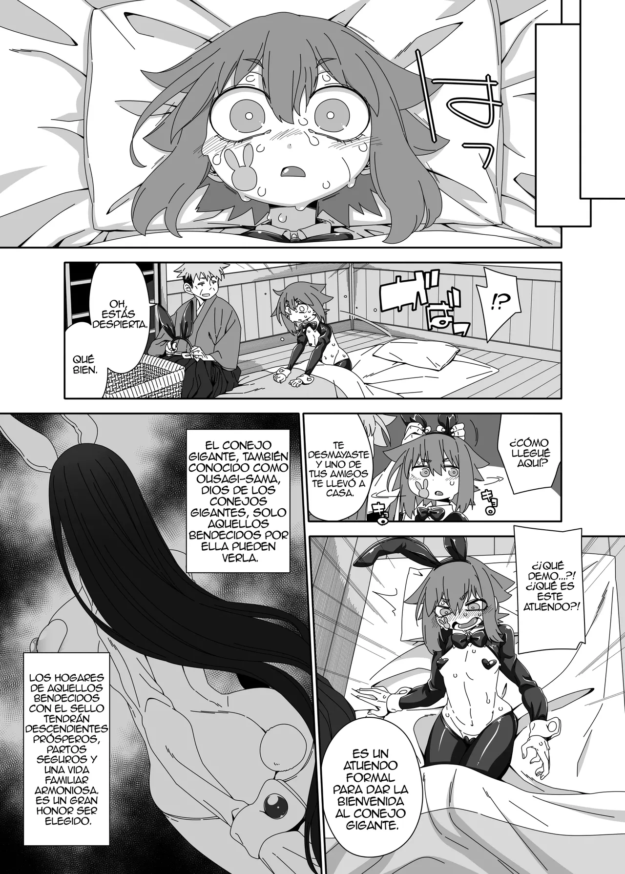 Ousagi-sama page 12 full