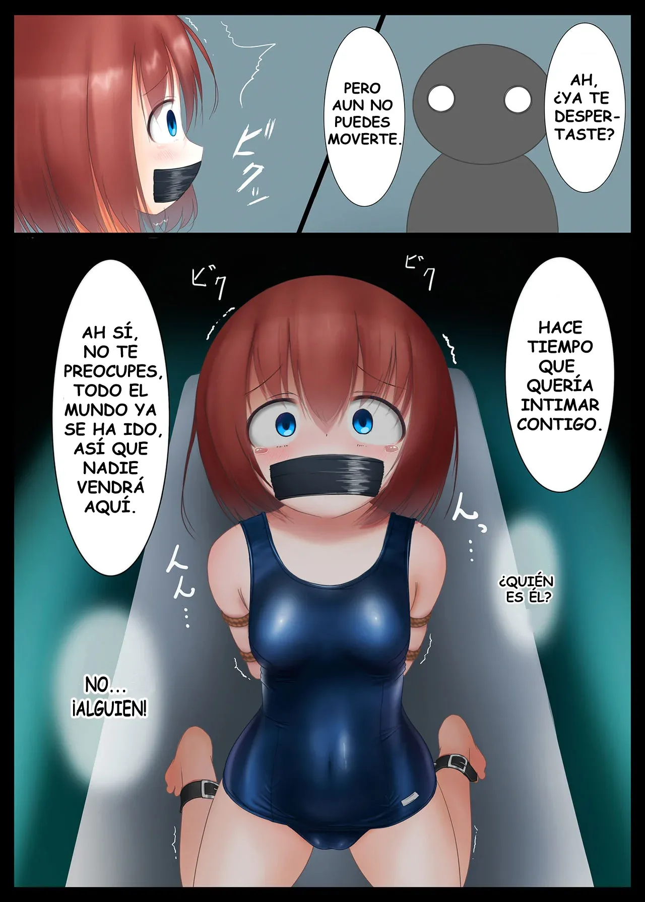 Houkago no Taiiku Souko page 6 full
