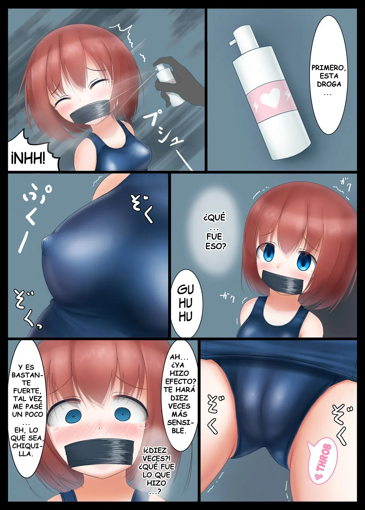 Houkago no Taiiku Souko page 7 full