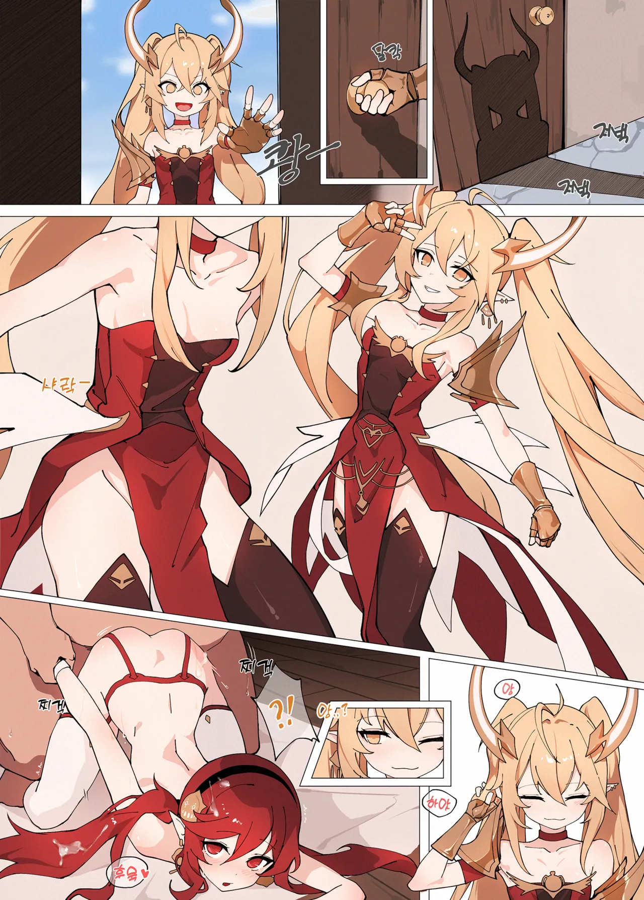bmy page 8 full