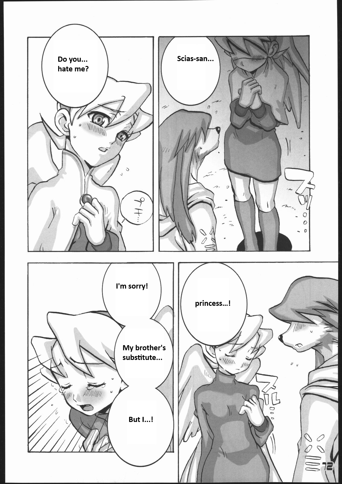 BUMBLE BEES page 11 full