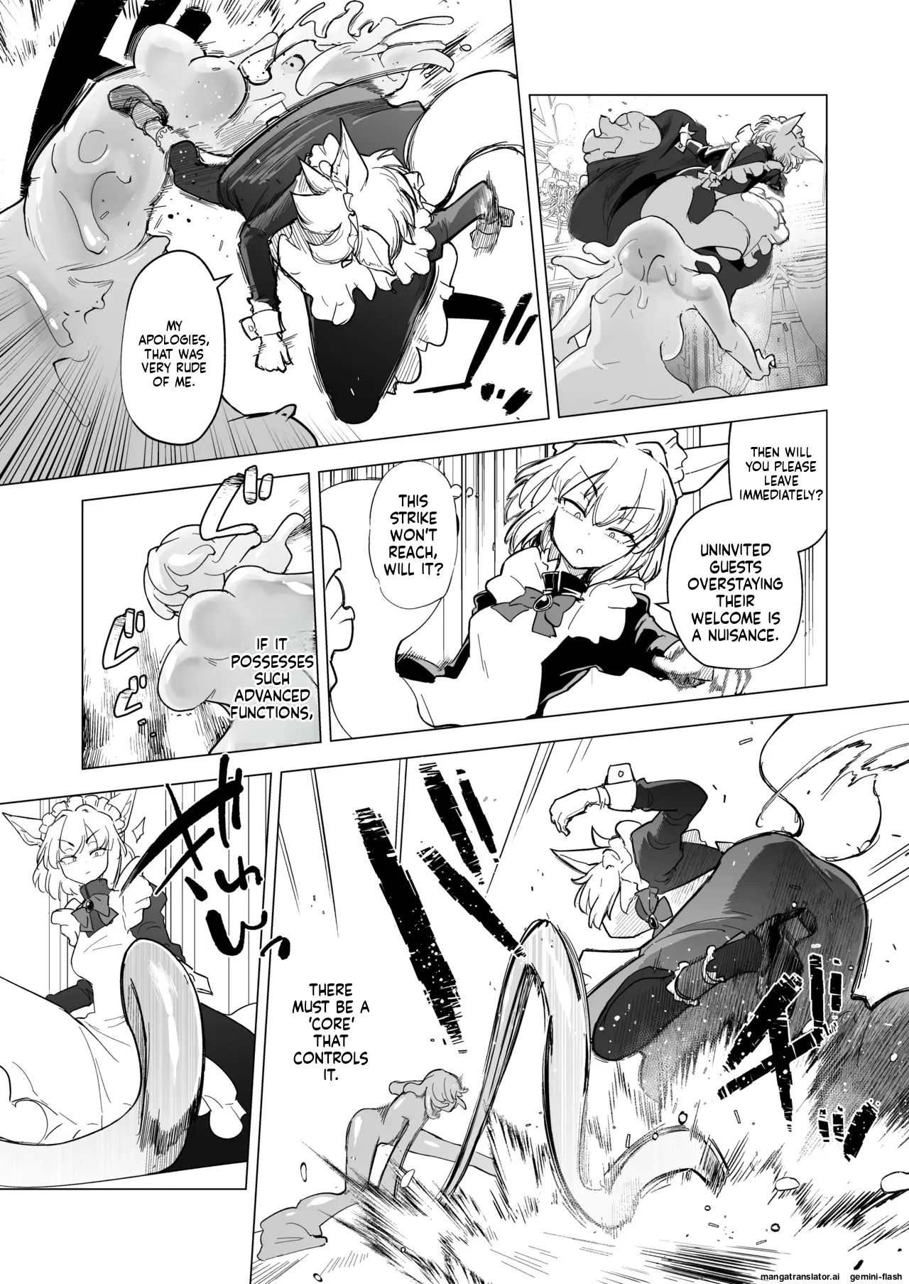 Oose no Mama ni page 6 full