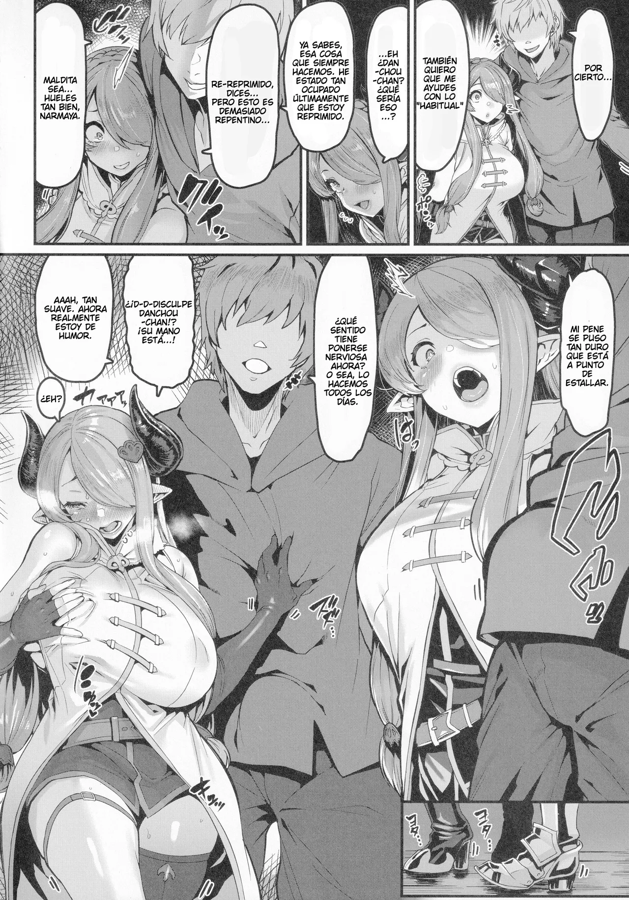 Kyou no Toriko   El prisionero de hoy page 4 full