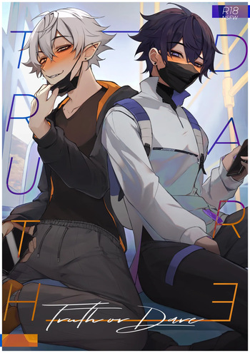 [Shoto] Truth or Dare cover