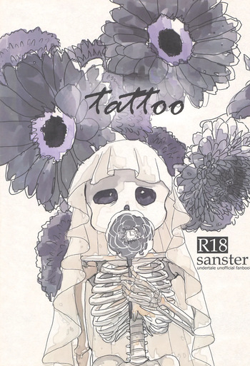 (C94) [Saodakeya (Monohoshizao)] tattoo (Undertale) cover
