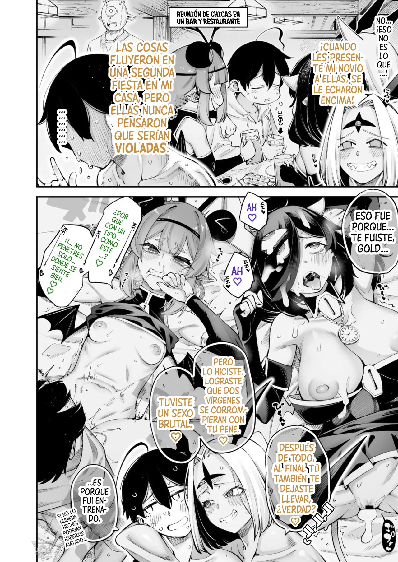 Debby La Corsifa - Dōjinshi page 12 full