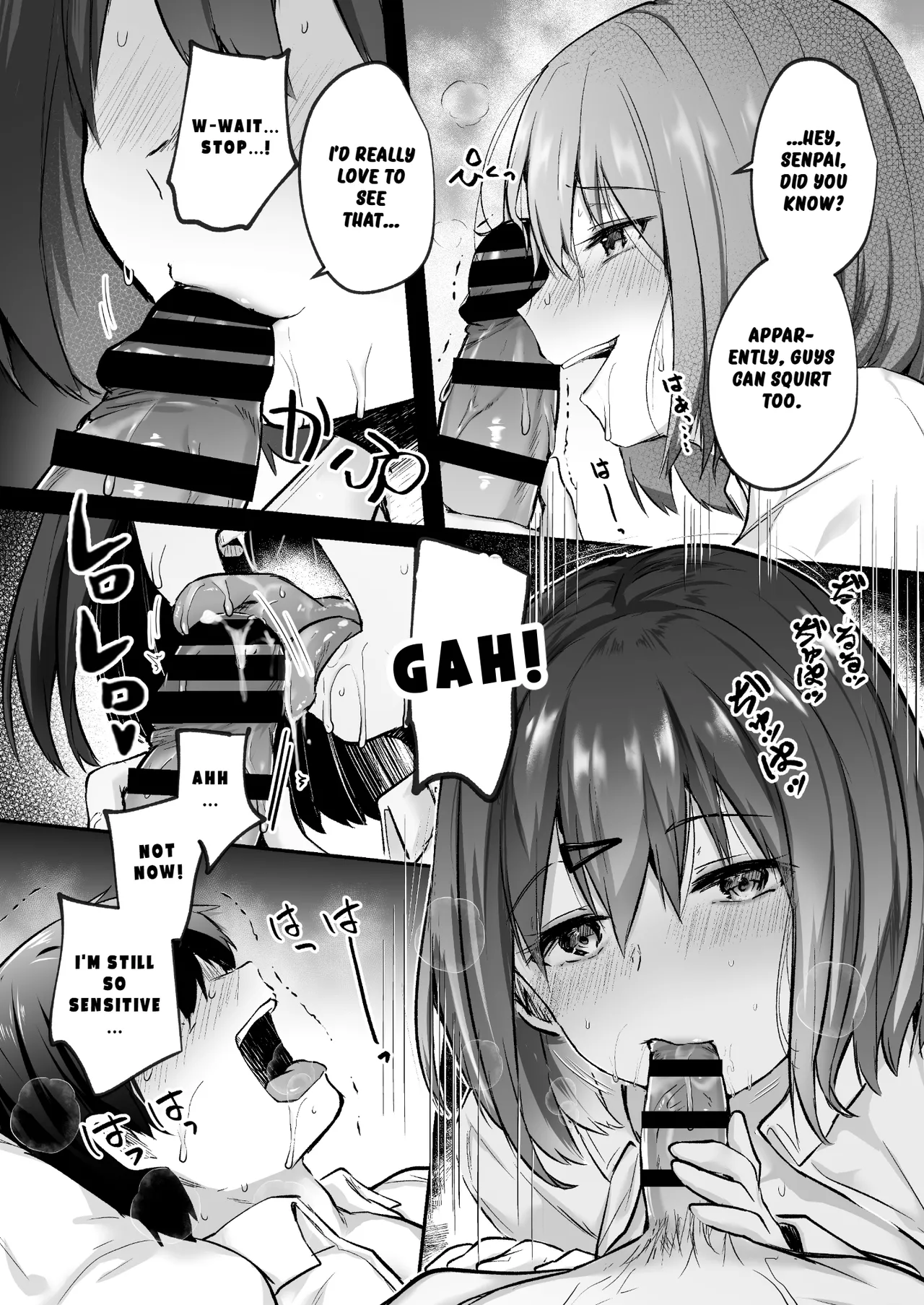 Senpai, Tabete mo Ii desu ka? | Senpai, is it okay for me to eat you up? page 12 full