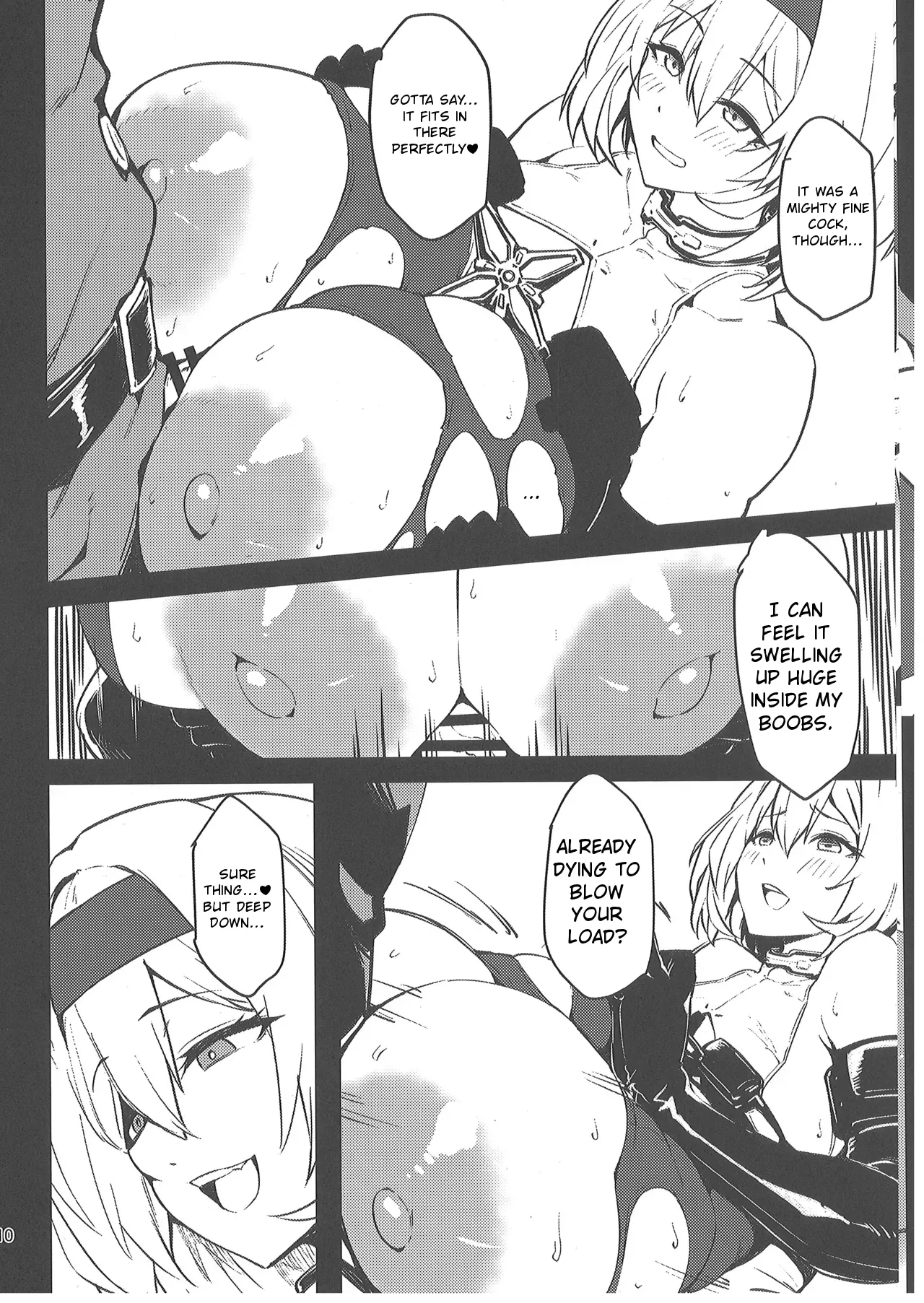 Aka Kutsu Wakarase page 9 full