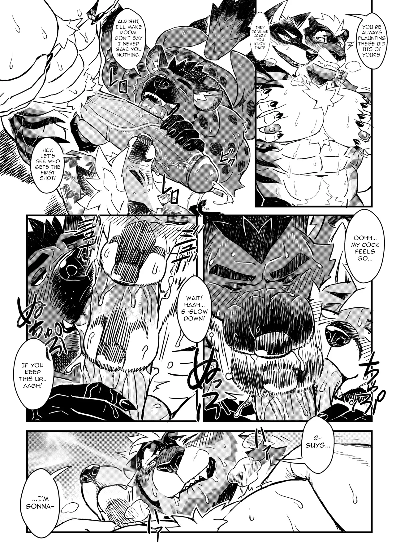 I Didn't Mean to Flash My Too-Big Tiger Dick, I Swear! page 12 full