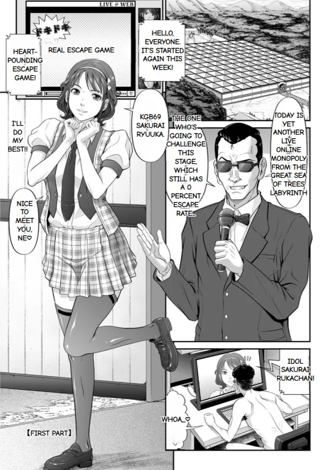 Matasaki Jack Ch. 1 - Ch.2 page 4 full