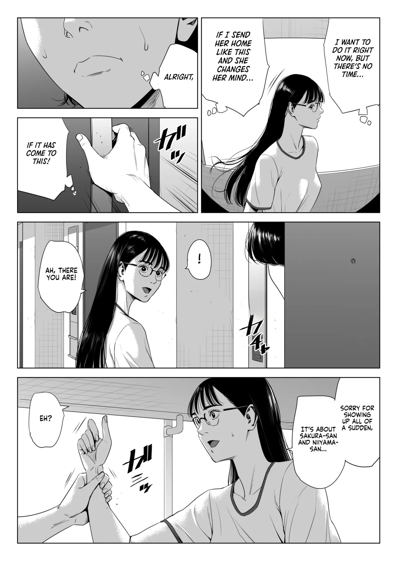 Hitodzuma Mansion 516 Goushitsu Inagaki Chihiro | Married Woman's Apartment, Room 516 – Inagaki Chihiro page 10 full