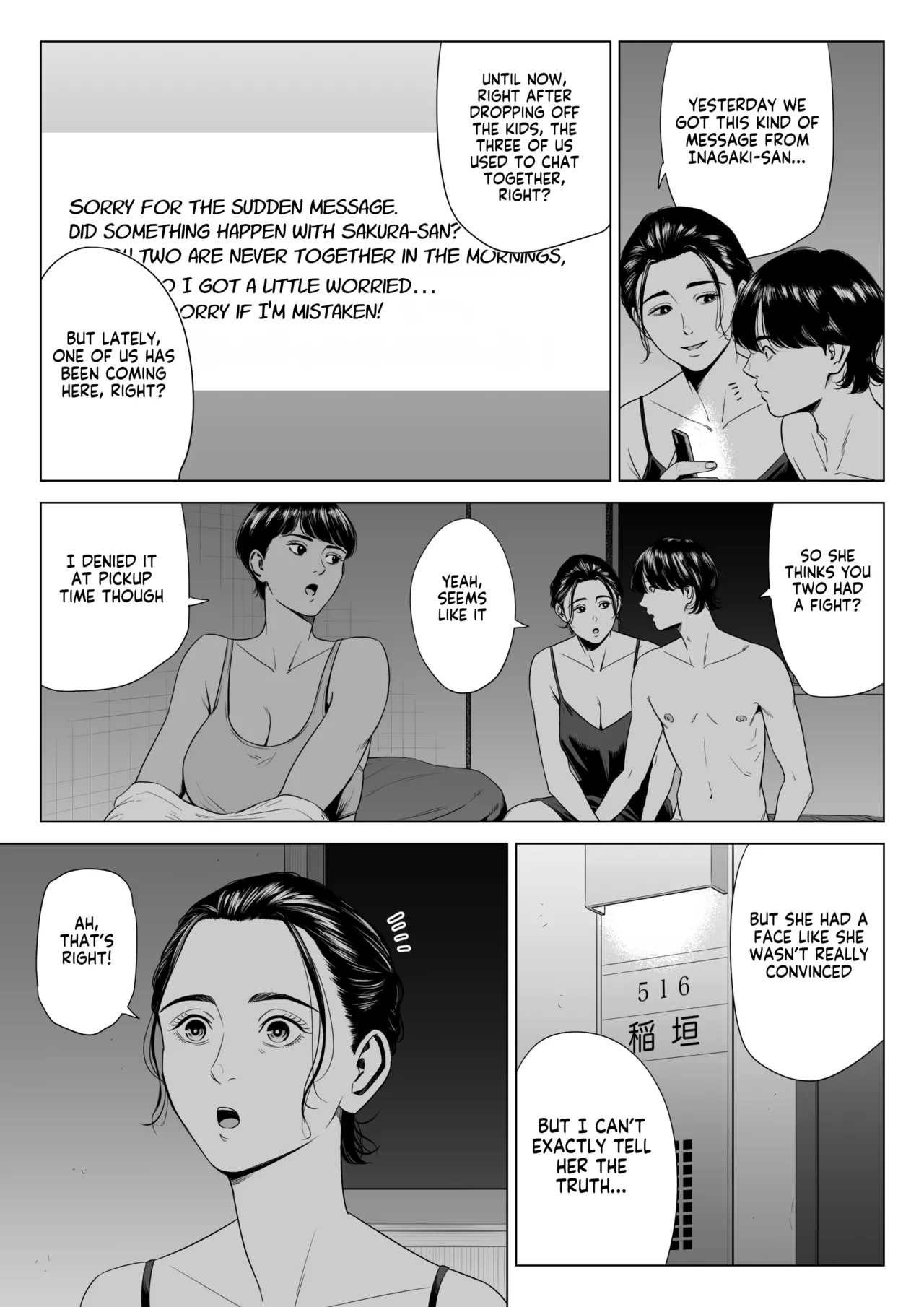 Hitodzuma Mansion 516 Goushitsu Inagaki Chihiro | Married Woman's Apartment, Room 516 – Inagaki Chihiro page 6 full