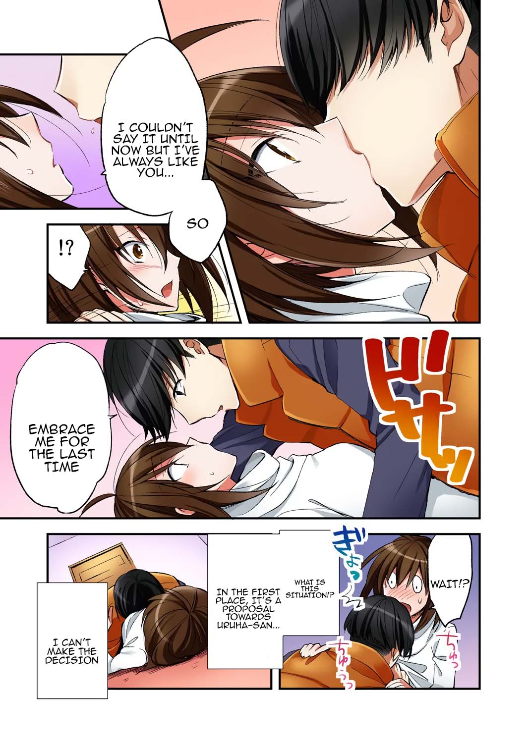 Fuuzokujou to Boku no Karada ga Irekawatta node Sex Shite mita 5 | My body was swapped with a prostitute's, so I tried having sex 5 page 7 full