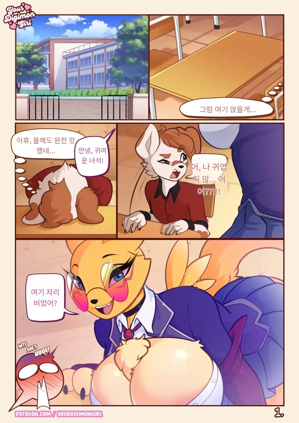How 2 hide your Renamon page 3 full