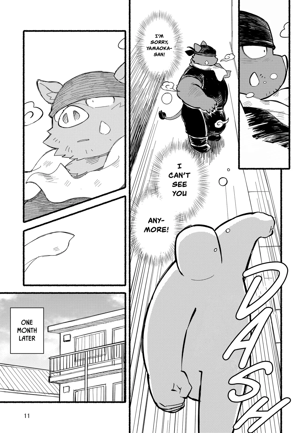 Yamaoka-san's Ramen - Refill! page 11 full