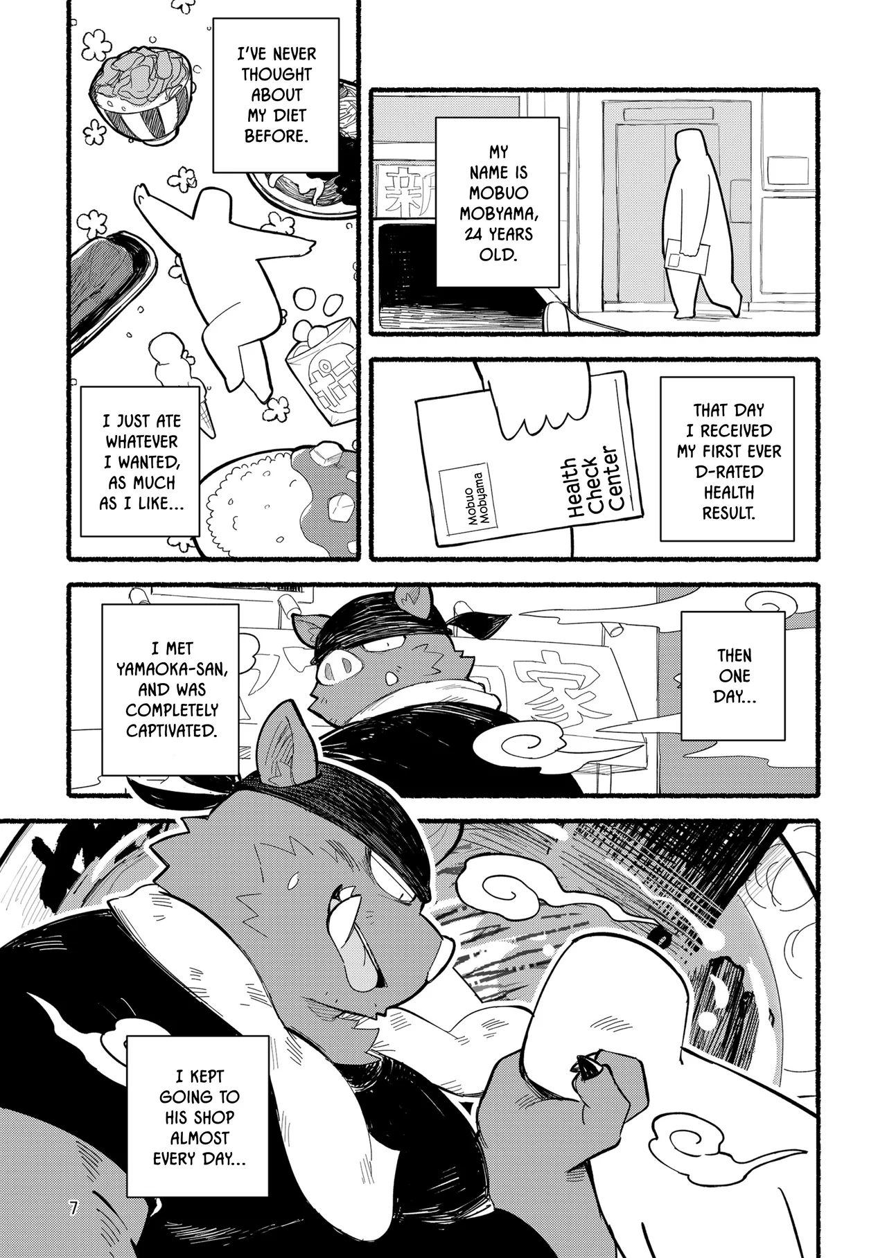 Yamaoka-san's Ramen - Refill! page 7 full