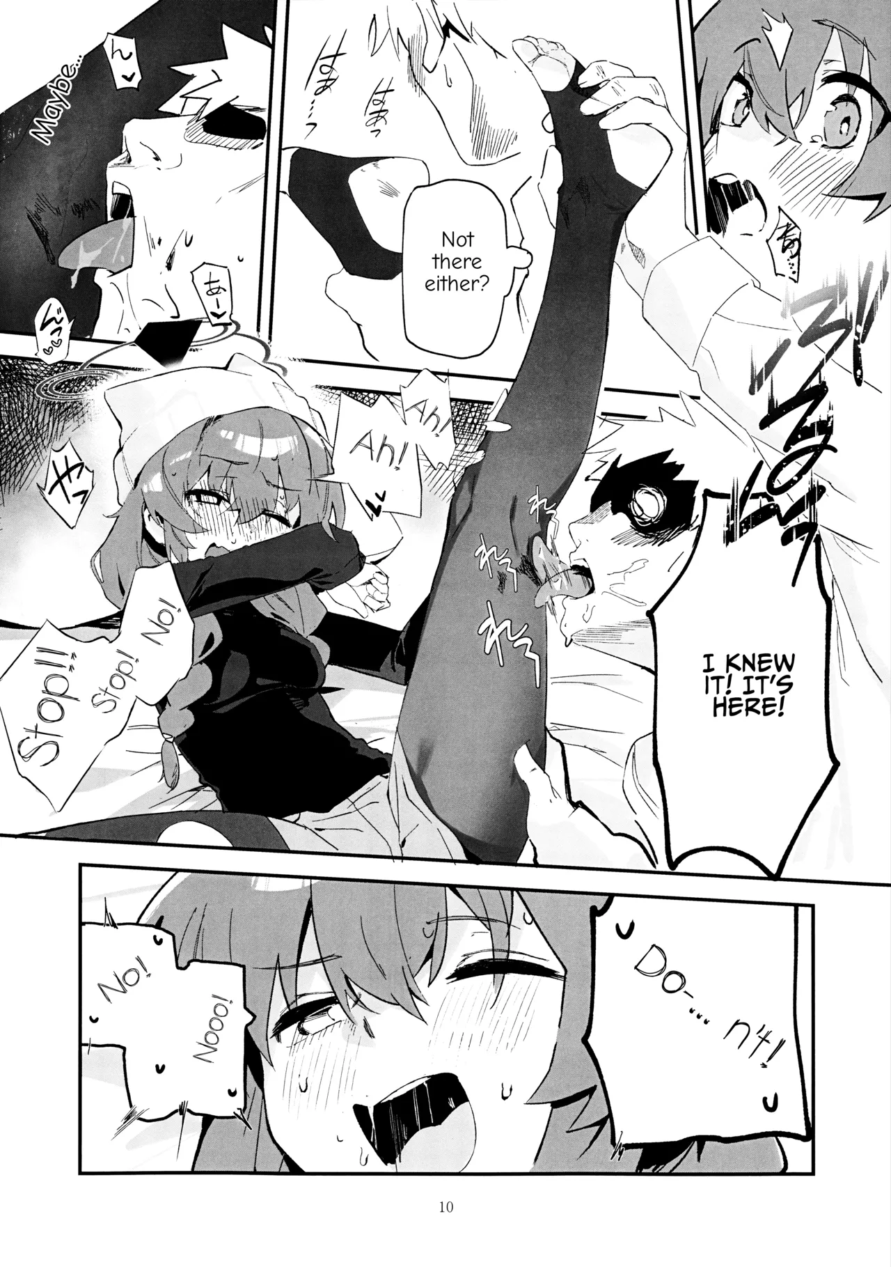 Maki, Hebi ni Kamareta!? page 9 full