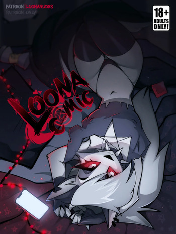 [LoonaNudes] Loona Comic (W/ Extras) cover