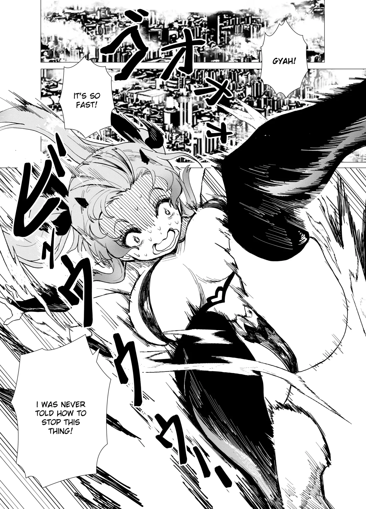 Mahou Shoujo Mio-chan o NTR. Warui Oji-san Kaijin no Yuukai Haiboku page 12 full