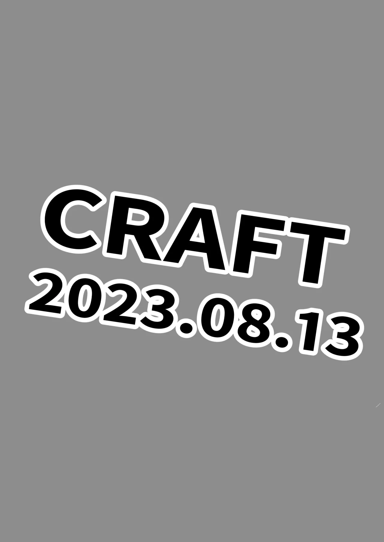 Arai-san komike niiku page 12 full